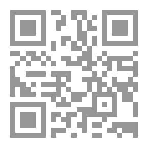 Qr Code Desire And Pleasure