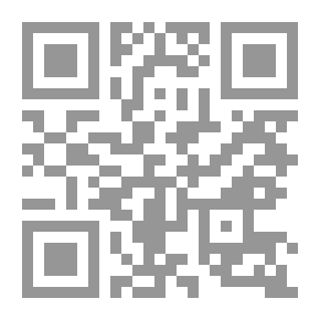 Qr Code الإعجاز العلمي في الإسلام: السنة النبوية