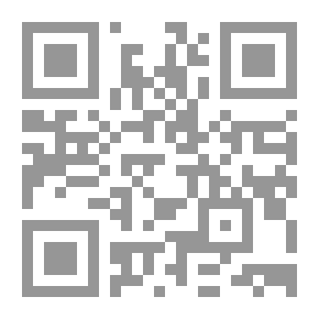 Qr Code Therapeutic Drinks (juices - Herbal Teas - Soups - Sweet Drinks)