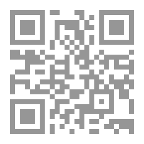 Qr Code التفوق الإماراتي ؛ من البدايات الصعبة إلى الإنجازات العظيمة