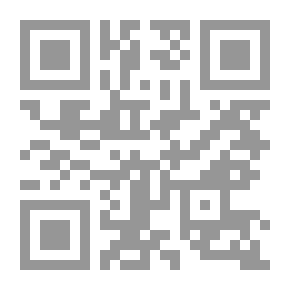 Qr Code الاعلام التربوي ودوره في تدعيم قيم الانتماء والمواطنة لدى الطلاب : دراسة ميدانية