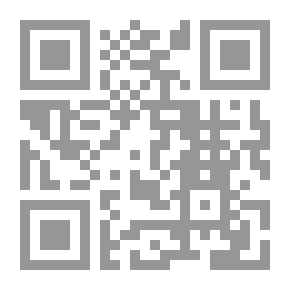 Qr Code Contemporary Arabic Dictionary Part 2