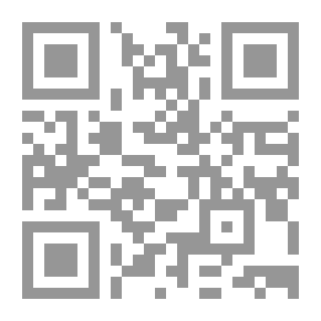 Qr Code مرتفاعات وذرنج