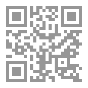 Qr Code غير قابل للتكذيب