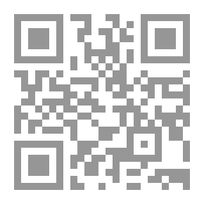Qr Code شهلاء