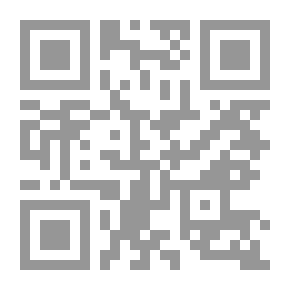 Qr Code الجنس عند فرويد