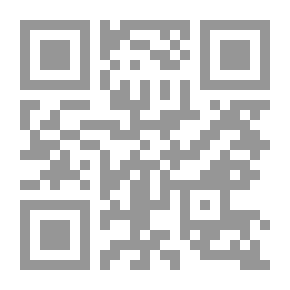 Qr Code Archivo