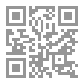 Qr Code أموالك الضائعة