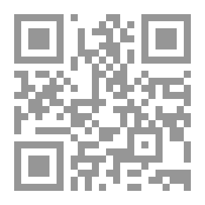 Qr Code دفاع عن كرامة المرأة المسلمة