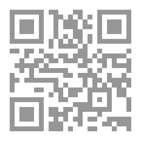 Qr Code الأغاني في القباقيب: تتمة 