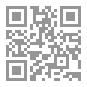 Qr Code نسيم الرياض في شرح شفا القاضي عياض