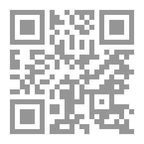 Qr Code Narrative Narrative In The Works Of Ibrahim Nasrallah