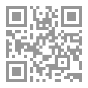 Qr Code Interpretation Of Al-Tabari Jami Al-Bayan On The Interpretation Of Verses Of The Qur’an #23
