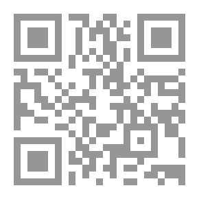 Qr Code A World is Born