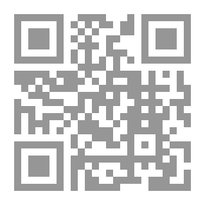 Qr Code من الأرض إلى القمر