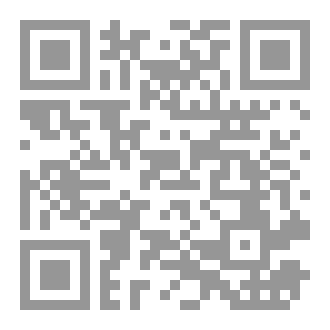 Qr Code سميتموها