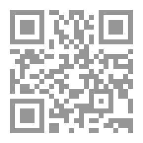 Qr Code Criticism Of The Salafi Discourse