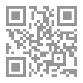 Qr Code الحقيقة اثبات مذهب دارون