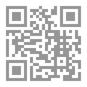 Qr Code حدائق الياسمين في ذكر قوانين الخلفاء والسلاطين