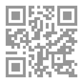 Qr Code سلسلة الرسائل العلمية: القانون الجنائي واستخدامات التكنولوجيا الحيوية دراسة مقارنة