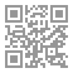 Qr Code أيام الكذب والدم؛ مصر ما بعد التنحي