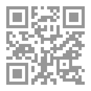 Qr Code ما بين الواقع والخيال