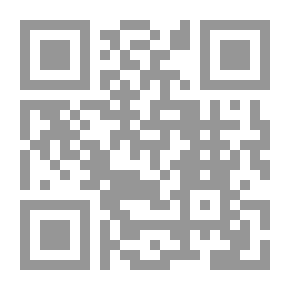 Qr Code مفردة ابن محيصن المكي