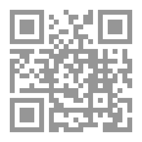 Qr Code رغم أنف الذكريات