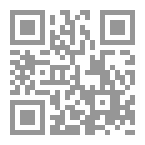 Qr Code ملزمة معا حزمة من الأوراق