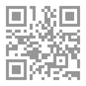 Qr Code أيام من حياة الرسول