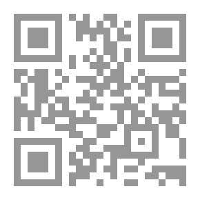 Qr Code القول الفصل شرح الفقه الأكبر للإمام الأعظم أبي حنيفة