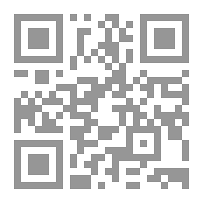 Qr Code Al-Risala Magazine Nineteenth Year Issue 951
