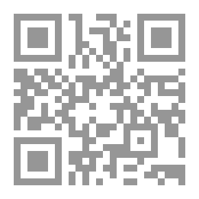Qr Code القياس والإرشاد النفسي في ميدان التربية الخاصة