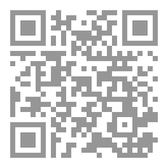 Qr Code مداد الروح
