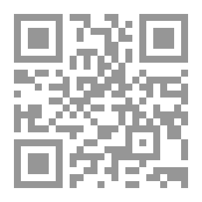 Qr Code أغراضي