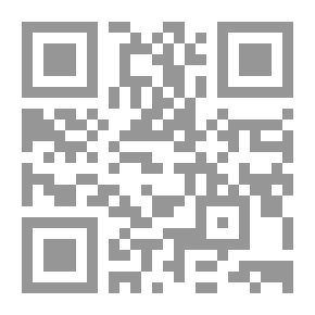 Qr Code مصر المعاصرة: ع؛ 343