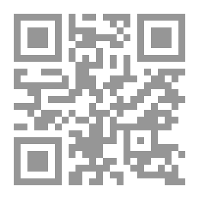 Qr Code تاريخ الكنيسة القبطية `تاريخ الآباء البطاركة`