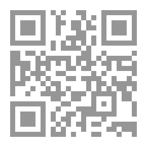 Qr Code موسوعة شرح تشريعات الغش