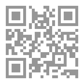 Qr Code مجلة الوعي العدد 81