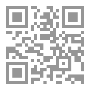 Qr Code الطفولة بين السواء والإعاقة