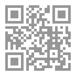 Qr Code قراءة العقول