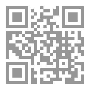 Qr Code الهجوم على تيتان 16
