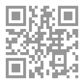 Qr Code رحلة فى جسم الإنسان