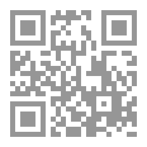 Qr Code المسار التائه للدولة الفلسطينية