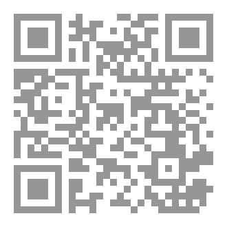 Qr Code مناسك الحج