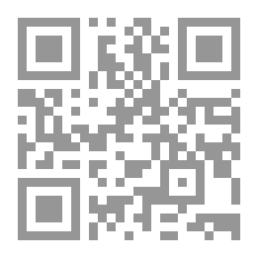 Qr Code Leaning House