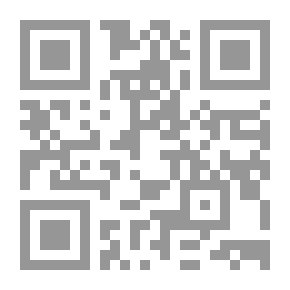 Qr Code موسوعة الوعي بالتاريخ