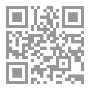 Qr Code الحركة الصليبية #2