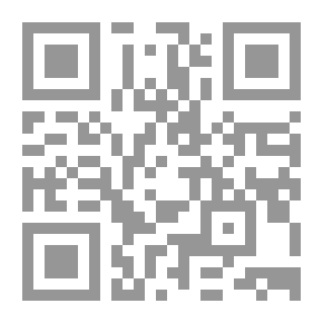 Qr Code كل شئ مباح في بيروت