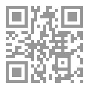 Qr Code حساب الجريان: رسالة أولية ...
